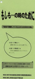 NbNƊg債܂B